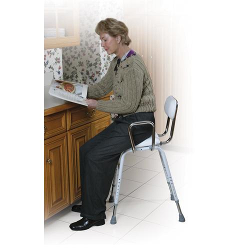 Kitchen (All-Purpose) Stool w/Adjustable Arms