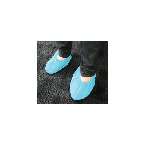 Surgical Shoe Covers Regular Pack/50 pr