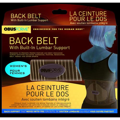 Back Belt-Female Small/Medium Light Grey  Obusforme