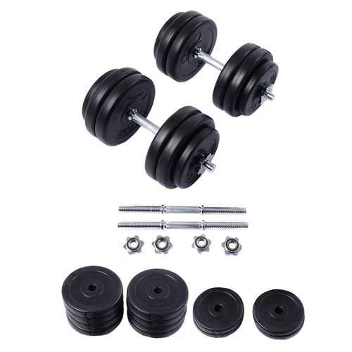 66 lbs Adjustable Cap Gym Weight Dumbbell Set